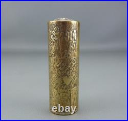 Artisanat de tranché, briquet à essence, première guerre France, WW1