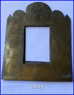 Cadre de poilu souvenir du Mont Billy 14-18 artisanat de tranchée trench art WW1