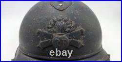 Casque Adrian modèle 1915 artillerie WW1 original intouché 14-18 authentique Casque Adrian modèle 1915 artillerie WW1 original intouché 14-18 authentique