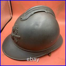 Casque Adrien Français WW1 Régiment D'Artillerie Complet Avec Doublure