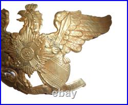 Casque à pointe, spikhelmet plaque modèle 95 Troupe du 109 ème Régiment Badois
