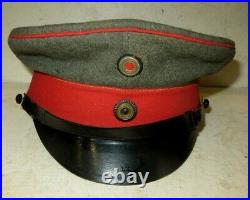 Casquette pour un Sous-Officier de l' Infanterie Prussienne, modèle 15. WW. 1