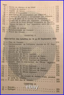 Dedicacé Lt-COLONEL NEDEFF opérations Macédoine. L'épopée de Doïran 1915 1918