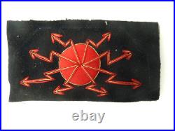 INSIGNE PROJECTEURS FRANCE 1914 SUPERBE et AUTHENTIQUE