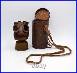 Masque A Gaz Ars 1917 Ww1 1914-1918 Francais Gas Mask Tranchee