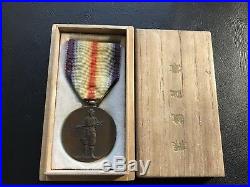 Medaille Interalliée de la Victoire JAPON 14-18 For Victory Medal