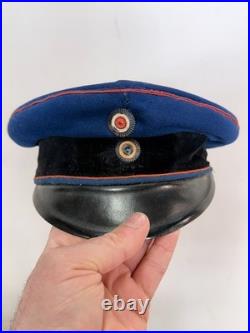 Militaria Casquette Allemande Ww1