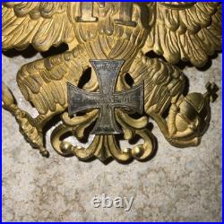 Plaque Casque A Pointe Officier Prussien Reserviste