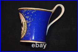 Pot A Creme Allemand-croix Rouge Allemande 1914-service De Sante Guerre 1914/18