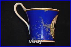 Pot A Creme Allemand-croix Rouge Allemande 1914-service De Sante Guerre 1914/18