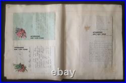 Rare Archive militaire c1914/ 1916 M Roudil guerre 123 correspondances /8photos