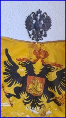 Rare Imperial Russian Heraldic Ensemble (c. 1890-1917)