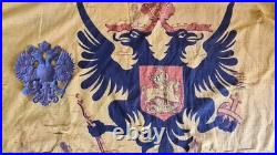 Rare Imperial Russian Heraldic Ensemble (c. 1890-1917)