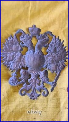 Rare Imperial Russian Heraldic Ensemble (c. 1890-1917)