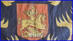 Rare Imperial Russian Heraldic Ensemble (c. 1890-1917)