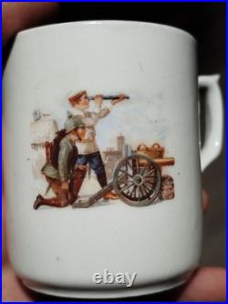 Tasse Allemande 1914