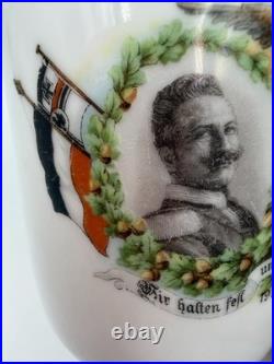 Tasse patriotique allemande WW1 1914 Empereur Guillaume II / François-Joseph 1er