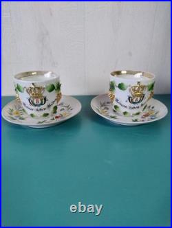 Tasses de réserviste Allemand 1er Guerre Mondiale