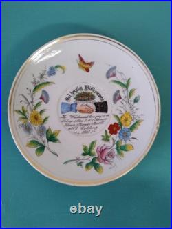 Tasses de réserviste Allemand 1er Guerre Mondiale