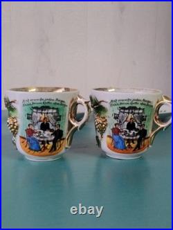 Tasses de réserviste Allemand 1er Guerre Mondiale