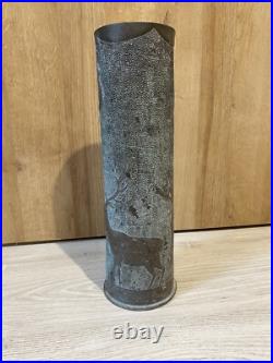 Vase obus en Cuivre 1913, art des tranchées / art déco 1914 / 18 Vase obus en Cuivre 1913, art des tranchées / art déco 1914 / 18