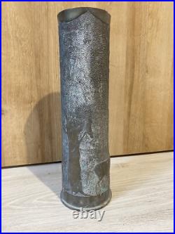Vase obus en Cuivre 1913, art des tranchées / art déco 1914 / 18 Vase obus en Cuivre 1913, art des tranchées / art déco 1914 / 18