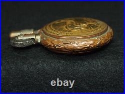 WW1 BRIQUET DE POILUS VICTOIRE DE LA MARNE Sept. 1914 VERDUN TRENCH LIGHTER 40mm