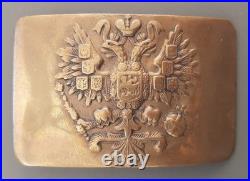 WW1 Russie Impériale Boucle de Ceinturon troupe Mle 1904 laiton ORIGINAL Buckle