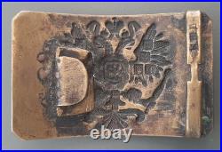WW1 Russie Impériale Boucle de Ceinturon troupe Mle 1904 laiton ORIGINAL Buckle