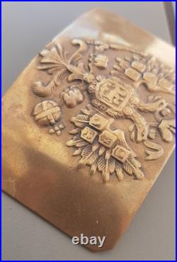 WW1 Russie Impériale Boucle de Ceinturon troupe Mle 1904 laiton ORIGINAL Buckle