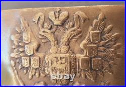 WW1 Russie Impériale Boucle de Ceinturon troupe Mle 1904 laiton ORIGINAL Buckle