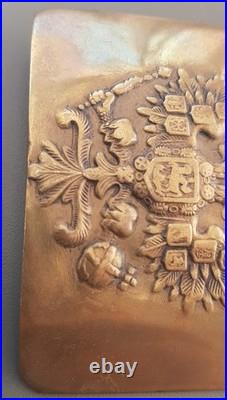 WW1 Russie Impériale Boucle de Ceinturon troupe Mle 1904 laiton ORIGINAL Buckle