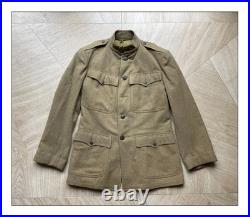 Ww1 US AEF Veste Meuse Argonne Reims Marne USMC Marines 1918 Verdun casque